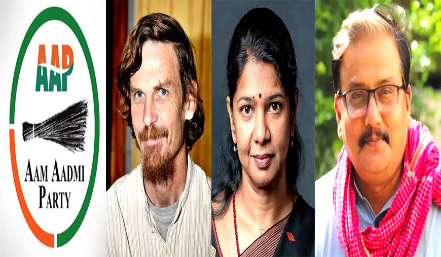 தீக்கதிர் முக்கிய செய்திகள்