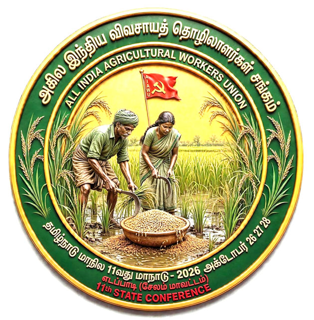 வேலை உழைப்பாளியின் உரிமை; மோடி அரசின் தயவல்ல! - ஏ.லாசர்
