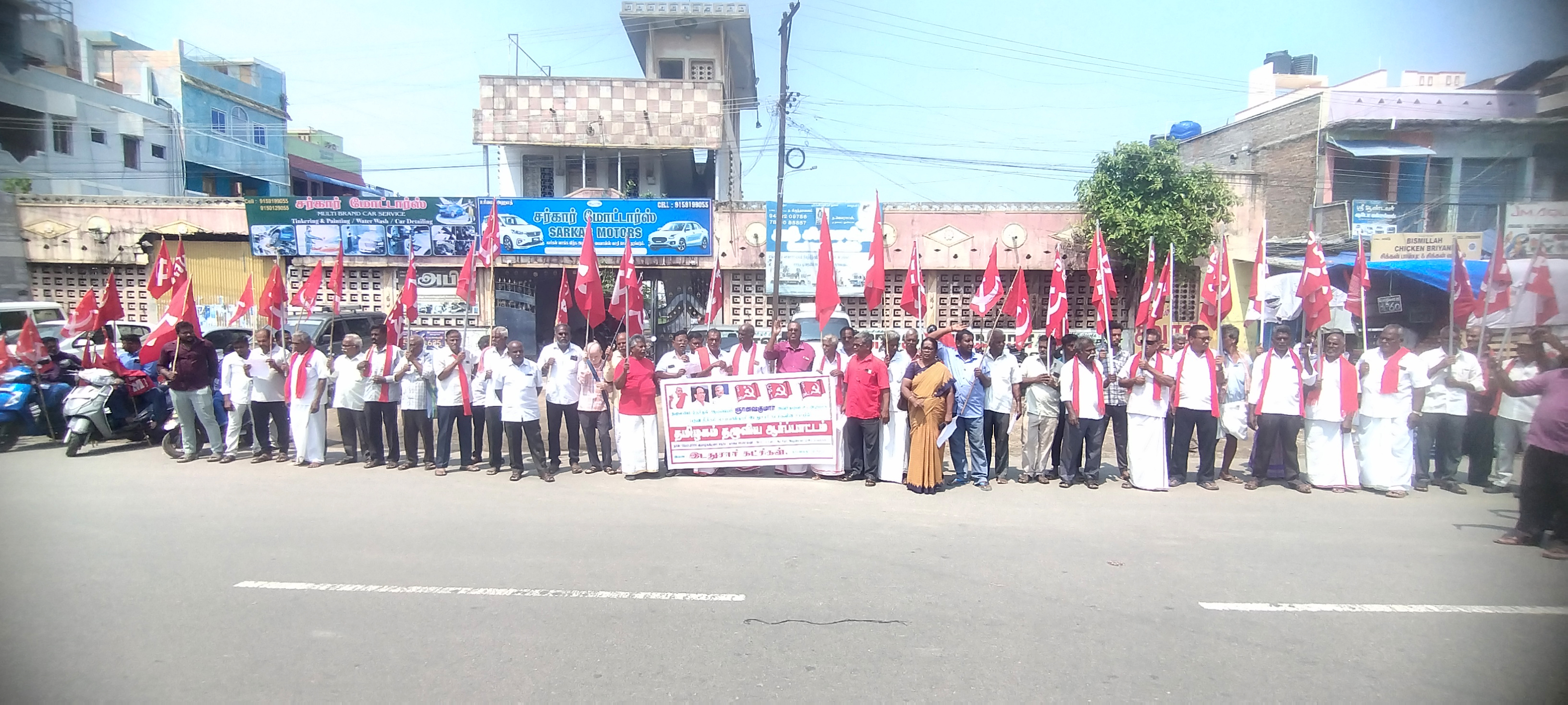 ஞானேஷ்குமாரை பதவி நீக்கம் செய்யக் கோரி ஆர்ப்பாட்டம்