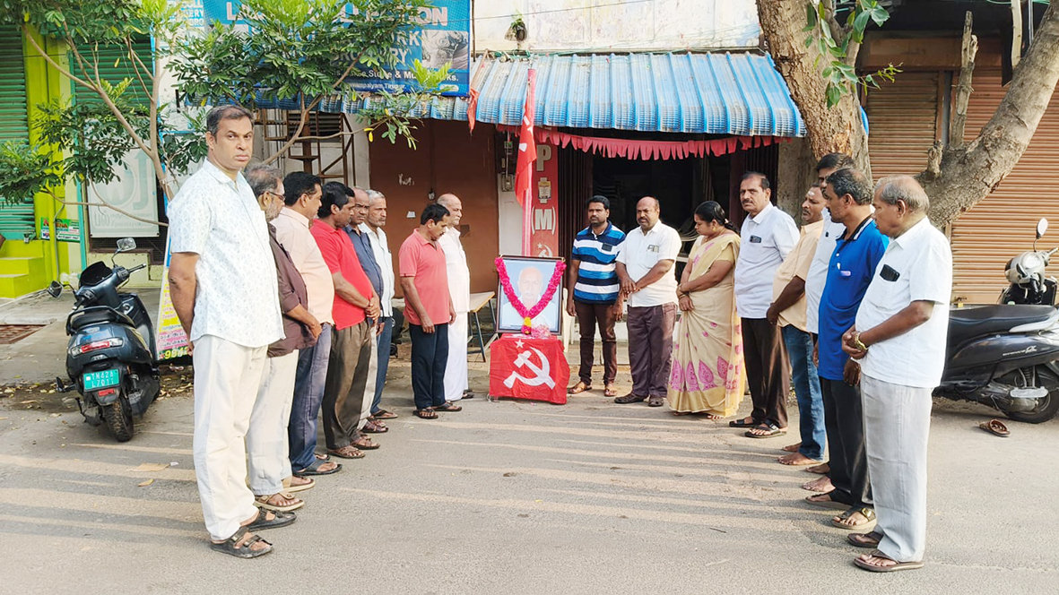 மார்க்சிஸ்ட் கம்யூனிஸ்ட் கட்சியின் மூத்த முன்னோடி
