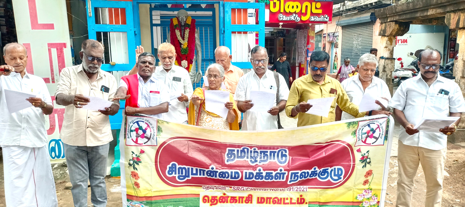மகாத்மா காந்தியின் பிறந்தநாளை முன்னிட்டு, தமிழ்நாடு