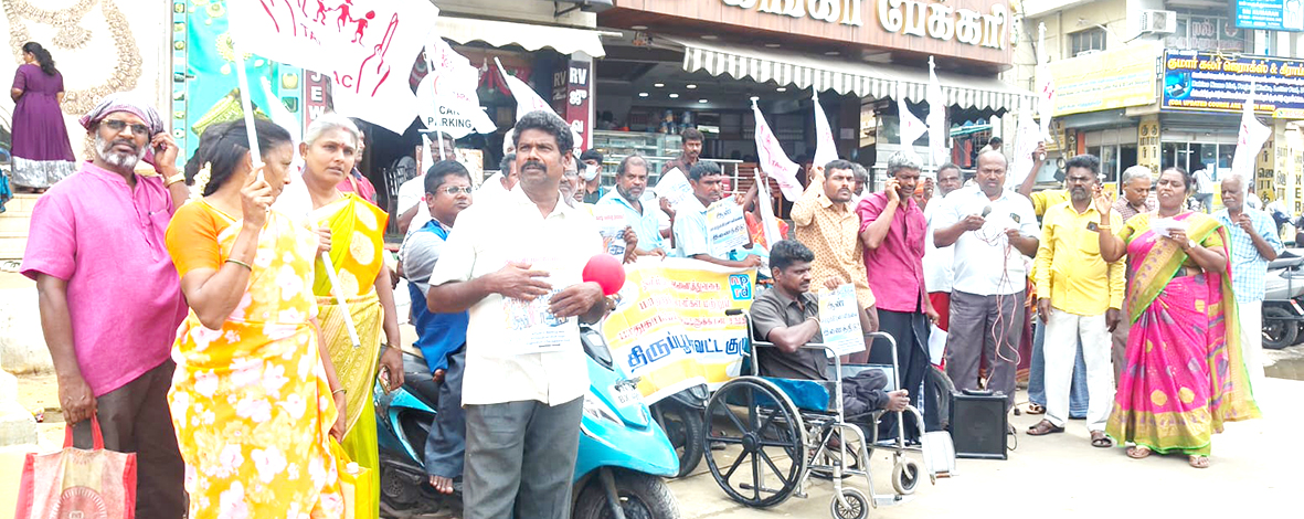 வெற்றிப் பயணம் திட்டத்தில், மாற்றுத் திறனாளிகளுக்கு பயணம் செய்ய வாய்ப்பு