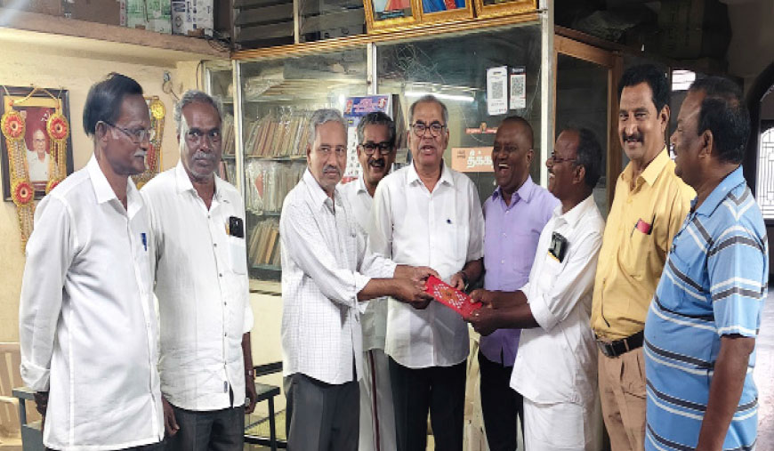 கட்சி நிதி வழங்கல்