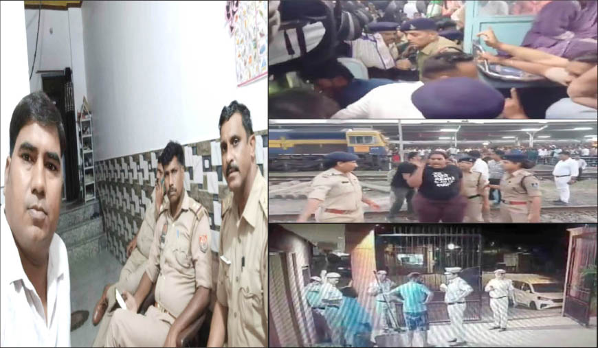 தில்லி ஜந்தர் மந்தர் பேரணியை ஒடுக்க மோடி அரசு அடாவடி மாணவர், வாலிபர், விவசாயிகள் சங்க தலைவர்களை கைது செய்து அராஜகம்!