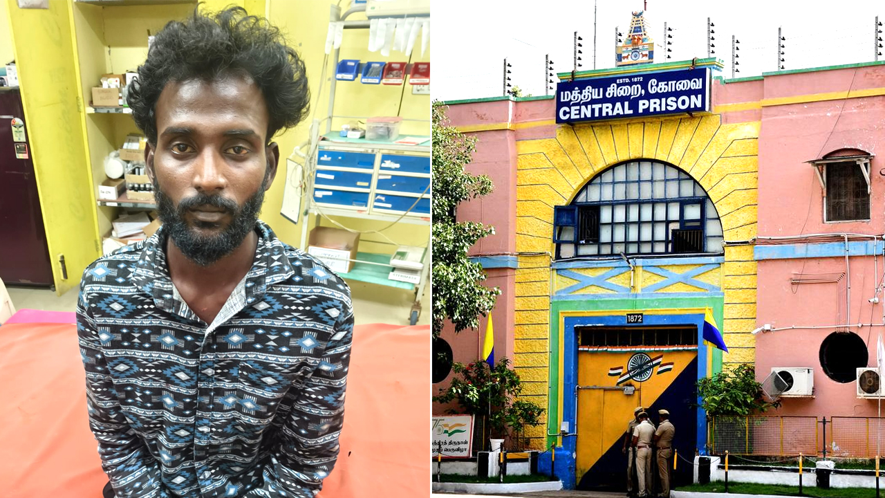 போலீசாரை ஏமாற்றி 2-ஆவது முறையாக தப்பிய கைதி: கோவை மத்திய சிறை வளாகத்தில் பரபரப்பு!