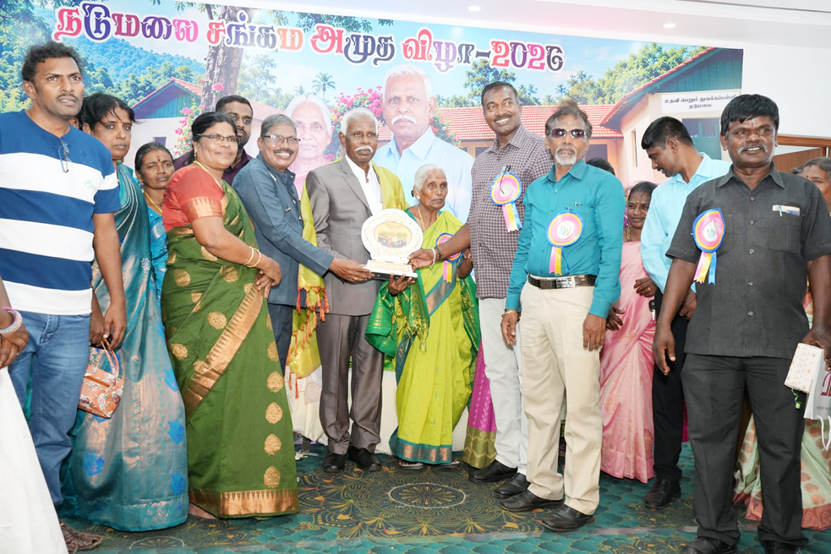 முன்னாள் மாணவர்கள் சங்கம விழா