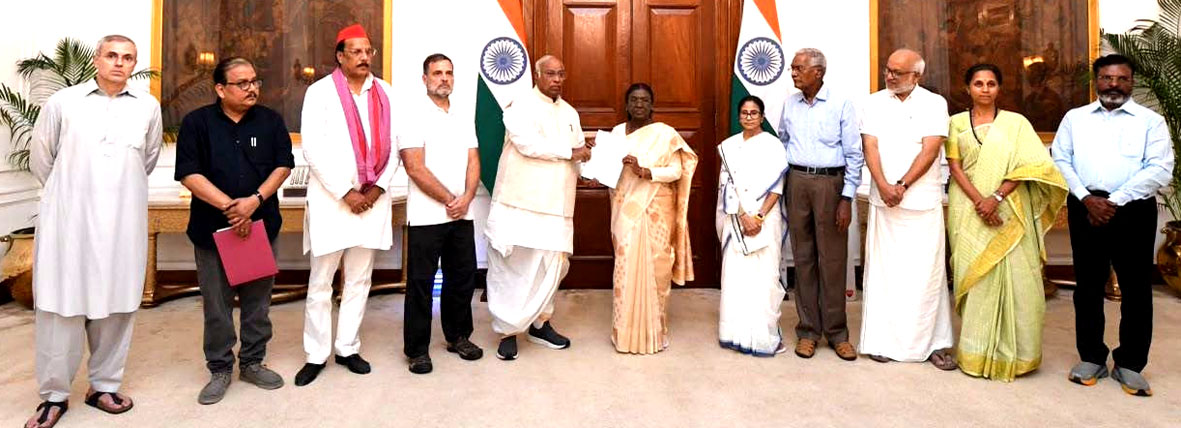 ஆர்ப்பரித்து எழுந்த இந்தியா!