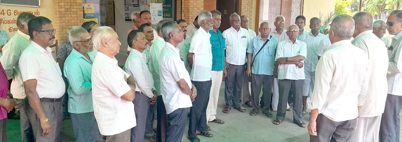 பிஎஸ்என்எல் ஓய்வூதியர் கூட்டமைப்பு ஆர்ப்பாட்டம்