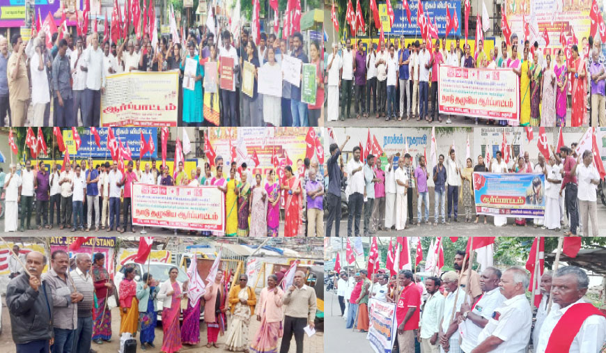 தேர்தல் ஆணையர் பதவி விலக வலியுறுத்தி ஆர்ப்பாட்டம்