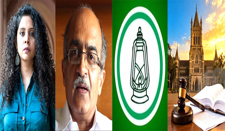 தீக்கதிர் முக்கிய செய்திகள்